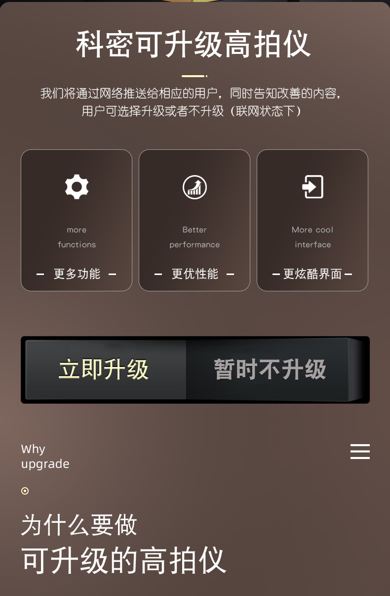 A5318详情页_03.jpg